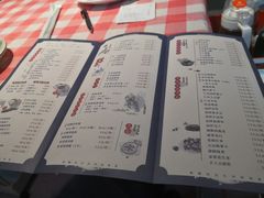 菜单-好爸爸(箕漕街店)