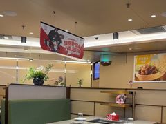 -海底捞火锅(旭辉MALL店)