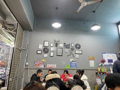 大堂-盘尚石棉烤肉(蒲江店)