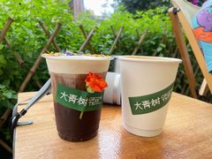 -大青树咖啡(大理古城店)