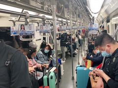 -金科路(地铁站)