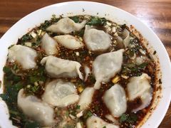 -尤素福东举院饺子馆