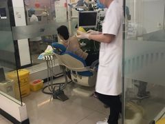 -中泽口腔(台江店)