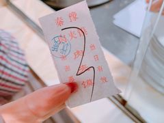 -秦豫肉夹馍(骡马市总店)