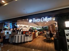 -Peet's Coffee皮爷咖啡(德基店)