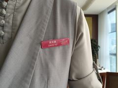 -粤财皇冠假日酒店·彩华轩中餐厅