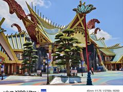 -七彩云南欢乐世界