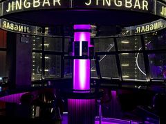 -境·Bar·日咖夜酒