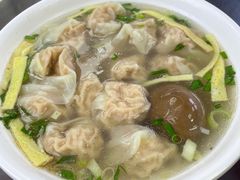 -苏亦铭馄饨店(凤凰西街店)