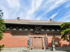 -善化寺