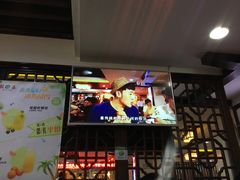 -潮泰牛肉火锅 · 创于1992年(车公庙店)