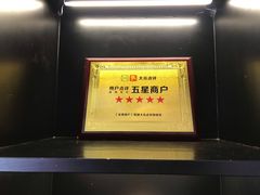 -简·无界健身工作室·运动康复·体态(石厦店)