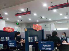 -中国建设银行(上海福州路支行)