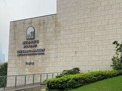 -行者书屋大堂吧 ·下午茶(南京圣和府邸酒店)