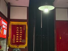 -刘二妈米皮(步行街店)