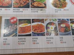 -张师傅参鸡汤店(高丽街店)