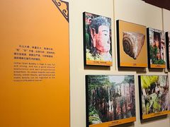 -乐山市博物馆
