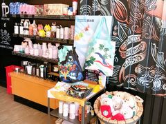 零售区-星巴克(来福士2F店)