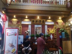 门面-丁里羊肉小镇(太宁路口店)