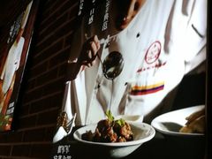 -北平食府(马鞍山路店)