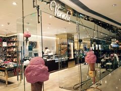 -VENCHI 闻绮(北京国贸商城店)