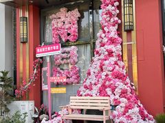 -厨艺餐厅·江西百年赣菜店(省博物馆店)