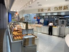 -卡玛王子·面包·蛋糕(南山宝能环球汇店)