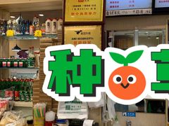 -秦老大西安羊肉泡馍馆(健德门店)