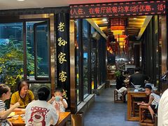 -毅祥斋老孙家泡馍(西羊市店)