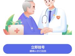 -合肥美奥口腔·种植矫正中心(政务院)