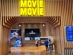 -MOViE MOViE Cityplaza(太古城中心店)