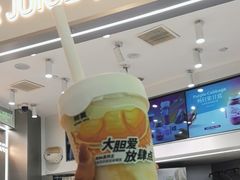 -树夏(来福士店)