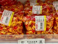 -百年义利(珠市口西大街丰泽园店)