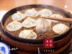 牛肉汤包-清真马三汤包(回民街店)