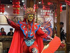 -镇江龙·火锅串串(武侯祠店)