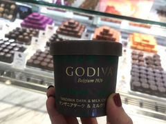 -GODIVA(海岸城店)
