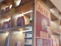 -怪噜范·老贵阳街头名小吃(鸿通城店)