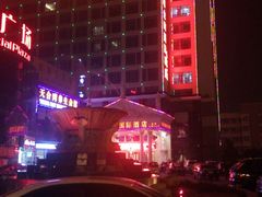 -维也纳国际酒店·上海虹桥火车站国家会展中心店