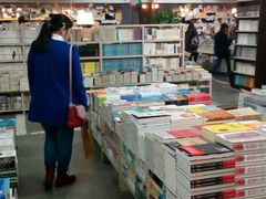 -先锋书店(五台山总店)
