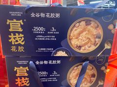 -盒马鲜生(昆城店)