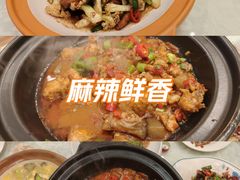 -艳阳天酒店(五里新村店)