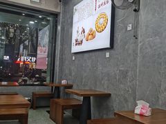 大堂-煎意浓·吴记煎包(交通路店)