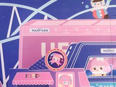 -合景·悠方(成都店)