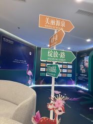 -丰联丽格医疗美容·联合丽格眼整形中心