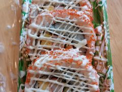 金枪魚沙拉卷-池田寿司·4H鲜作(西直门凯德华联店)