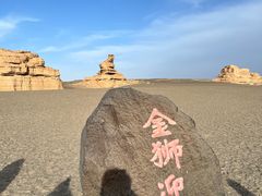 -敦煌雅丹国家地质公园