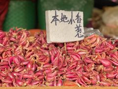 -淡村菜市场