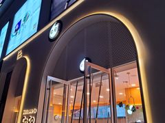 -CoCo都可(威海九龙城店)