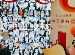 -西美医疗美容门诊部