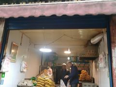 门面-马学武手抓美食(下南关总店)